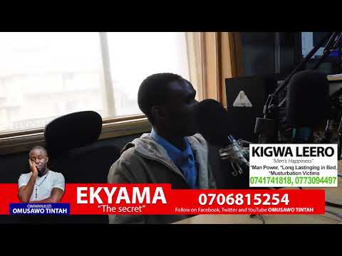 Wuuno Omuyimbi Mubiru  Muzibe Anoonya Mubeezi