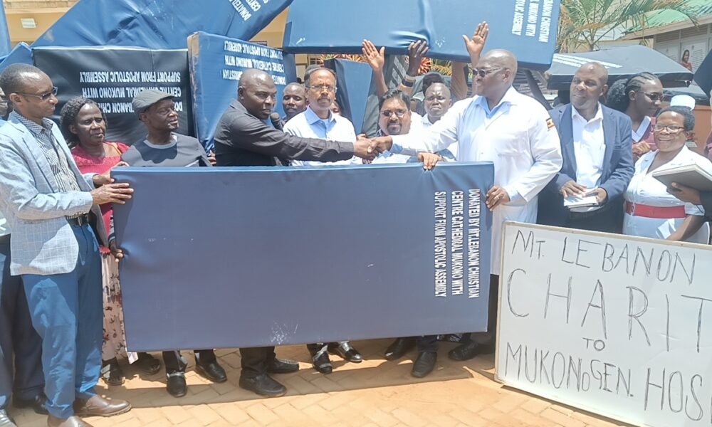 Overcrowding Crisis at Mukono General Hospital: Mothers Giving Birth on Bare Floors