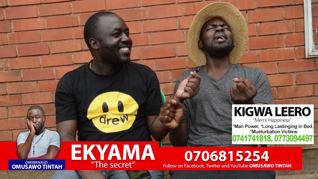 NZE MUYIMBI  ASINGA MU UGANDA – Charles The Versatile