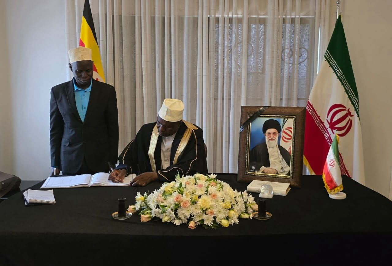 UMSC Mourns Ayatollah Ali Khamenei