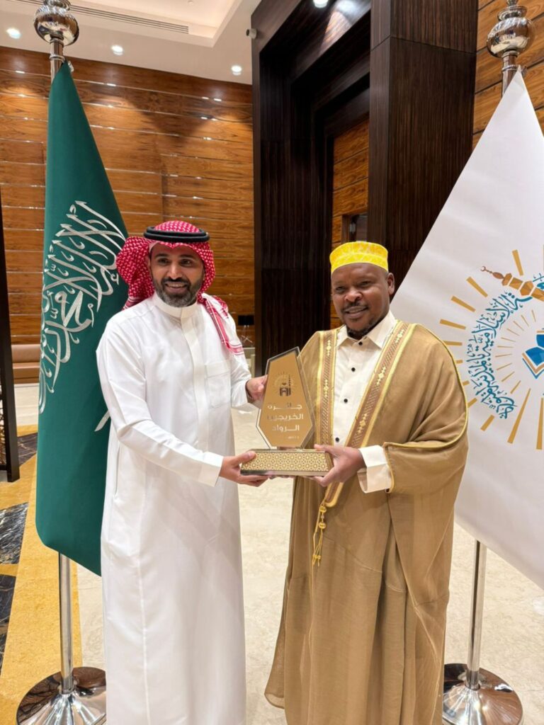 Ugandan Diplomat Wins Prestigious Madinah Global Social Impact Alumni Award
