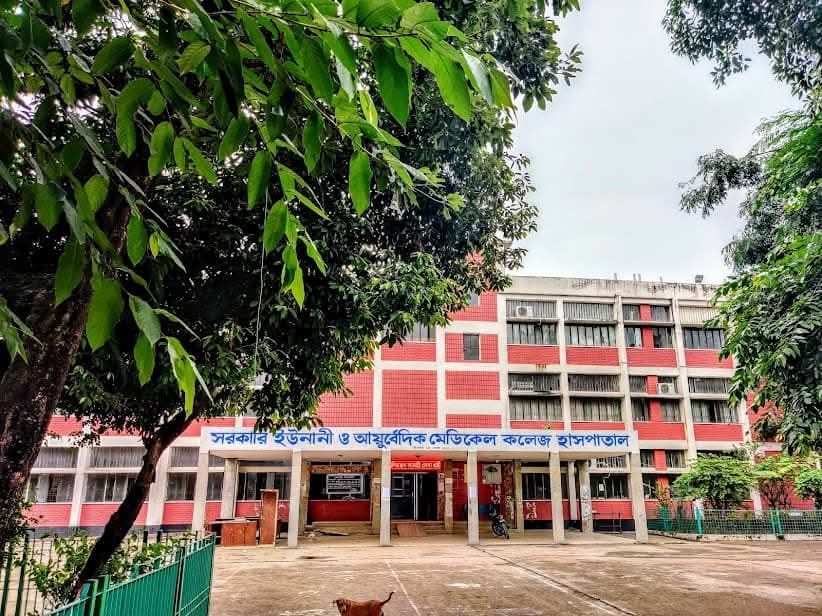 Bangladesh students expelled and jailed over alleged homosexuality