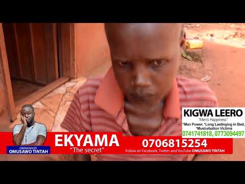 Namwandu Wo Muyimbi Eyaffude Ayogedde Ebikakana , UMA TEYATUYAMBA