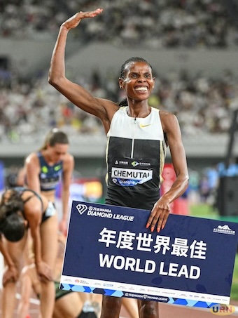 Uganda’s Chemutai wins 3000m steeplechase in China