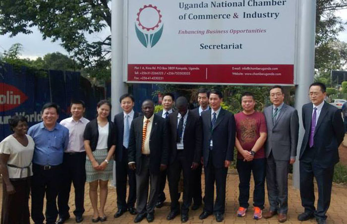 Nkumba University Joins Uganda National Chamber of Commerce
