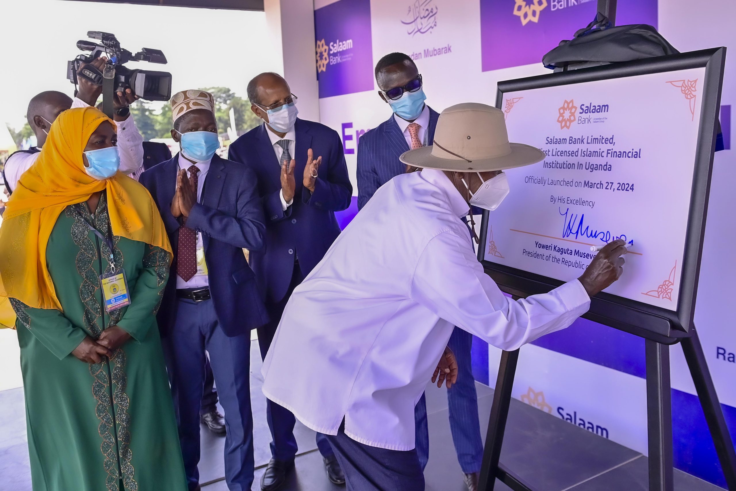 President Museveni Launches Uganda's First Ever Islamic Banking Institution