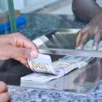 Pounds Forex Exchange Uganda