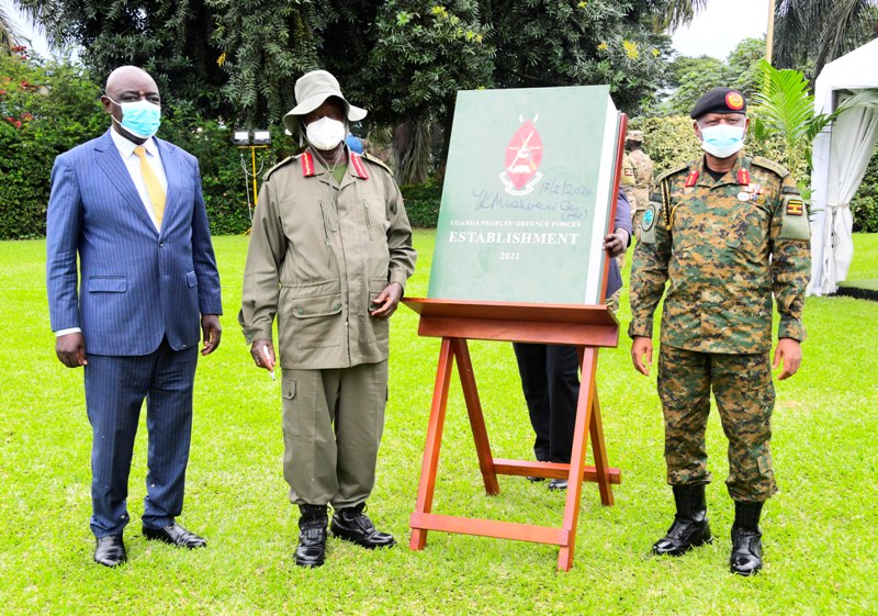 CMI gets new name in latest UPDF changes