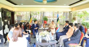 Speaker Among Korean MPs Explore Deeper Strategic Devt and Diplomatic
