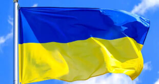 Ukrainian flag