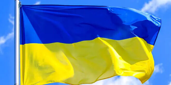 Ukrainian flag