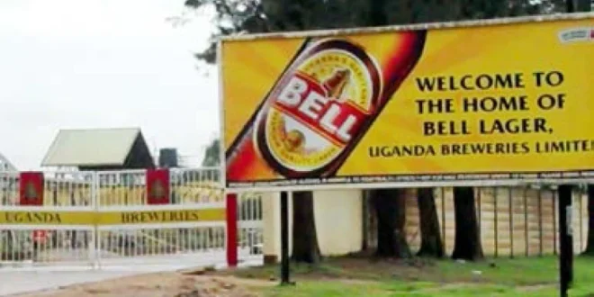 enterance-to-uganda (1)