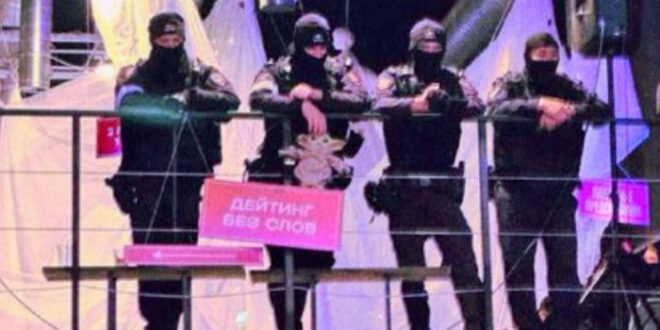 Russian police raid ‘kissing party‘ 1 The Kissing Club posted this photo, which apparently shows Moscow police scrutinizing guests at the party.