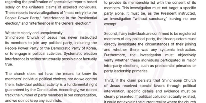 1005253929 e1769098455227