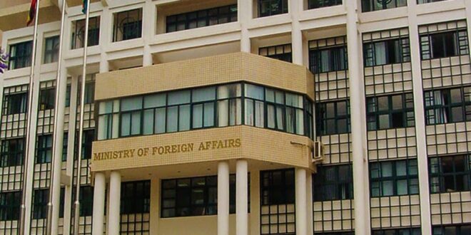 Ministry of Foreign Affairs Uganda (1)