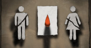 Illustration shows two cracked restroom symbols with a flow of blood between them. (Rex Opara illustration courtesy of Minority Africa)