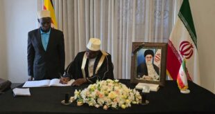 UMSC Mourns Ayatollah Ali Khamenei