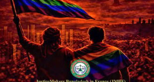 Cover illustration from the annual report about 2025 from JusticeMakers Bangladesh in France.