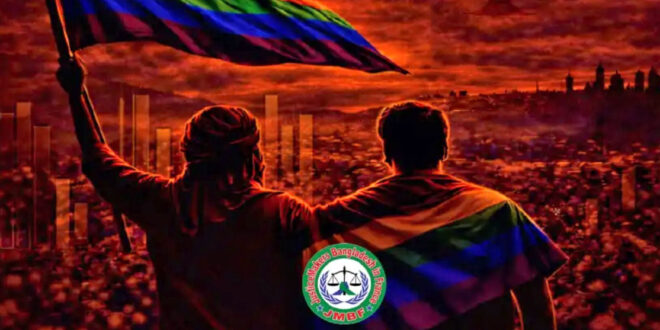 Cover illustration from the annual report about 2025 from JusticeMakers Bangladesh in France.