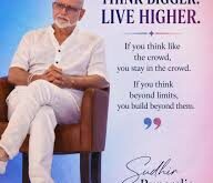 HE Dr Sudhir Ruparelia scoops the 2025 2026 responsible investment global