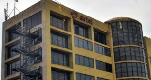 High Court Upholds URA Decision Orders Airtel to Pay Shs