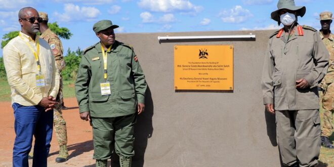 NALI Expansion to Promote Ideological Training Patriotism and Anti Corruption Drive