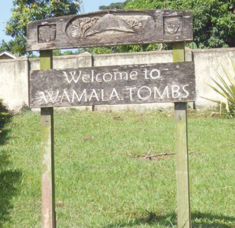 A visit to the Wamala tombs Ssekabaka Ssuunas resting place