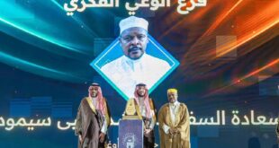 Ambassador Ssemuddu honoured with the prestigious Social Impact Award at