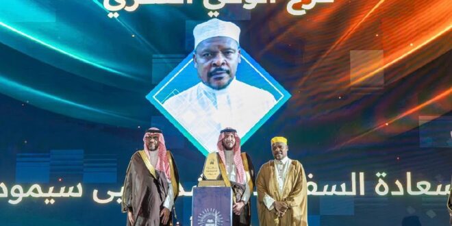 Ambassador Ssemuddu honoured with the prestigious Social Impact Award at