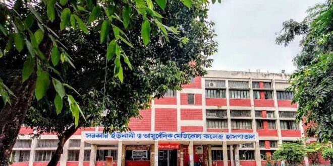 Bangladesh students expelled and jailed over alleged homosexuality The