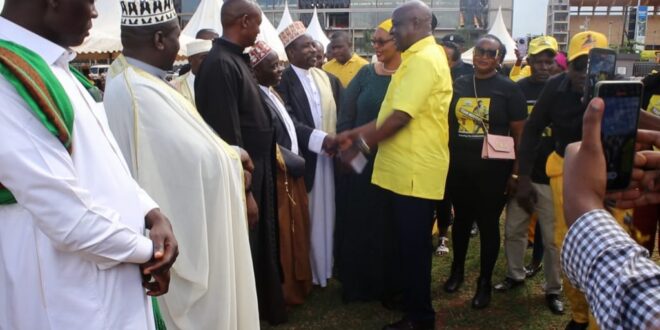 Celebrations NRM Supporters Jubilate At Millennium Park Lugogo Ahead Of