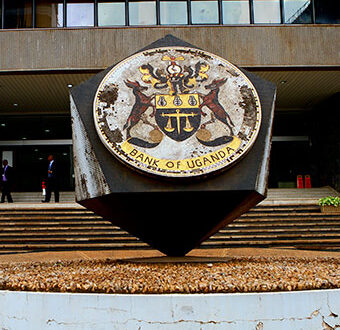 Five Police Officers Arrested Over Bank Of Uganda Break In As