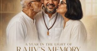 One Year On: Legacy Of Rajiv Ruparelia Reverberates Through Business, Motorsport, And Philanthropy
