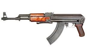 ARMED GANG ATTACKS SACCO IN BUSHENYI STEALS GUARDS GUN