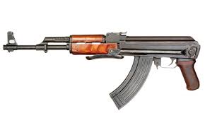 ARMED GANG ATTACKS SACCO IN BUSHENYI STEALS GUARDS GUN