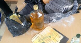 Four arrested with fake money making chemicals in Lira