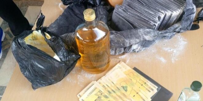 Four arrested with fake money making chemicals in Lira