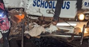 Multiple students injured as another school bus collides in Kamuli