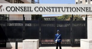 The headquarter of the Senegalese Constitutional Council in Dakar