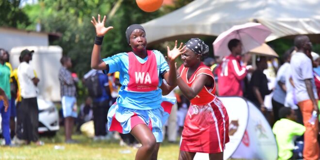 USSSA Ball Games II Netball Kaduggala Namagabi and Kyantamba stamp